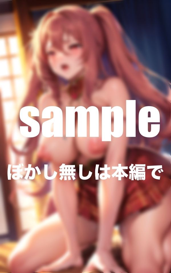 サンプル画像6:母はぼくのオナペット(リリ・コーポ) [d_369545]