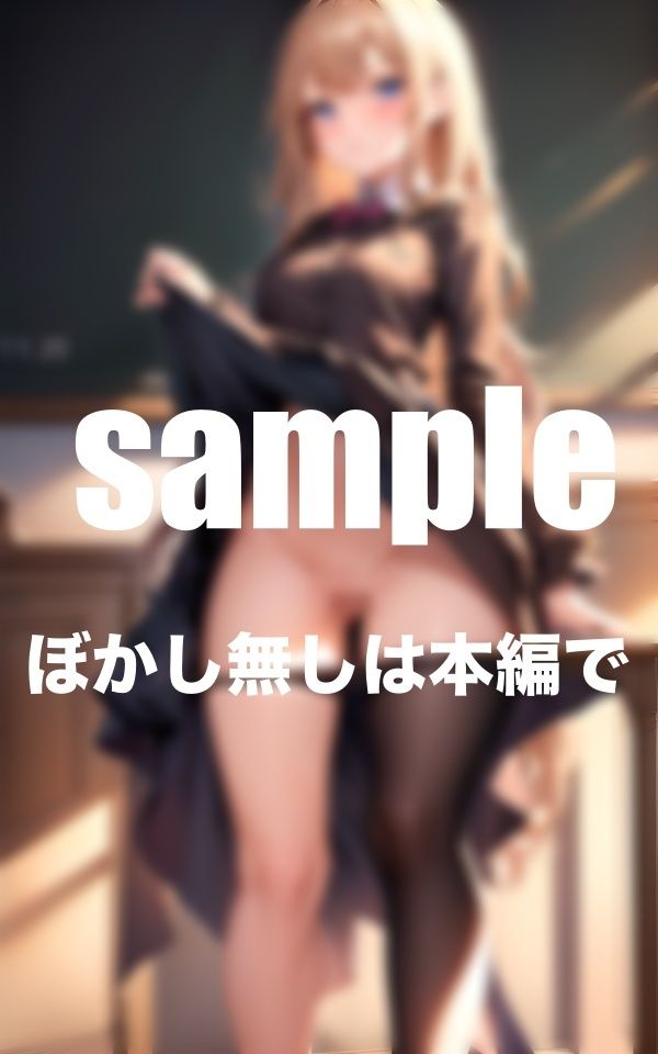 サンプル画像5:美少女JKのスカートたくし上げ集 どのマ？？コが好き？(かみなり) [d_369546]