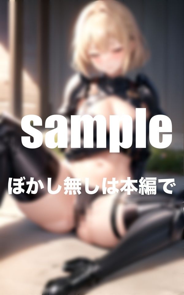 サンプル画像5:純潔聖騎士の変態性癖(AI.load) [d_369552]