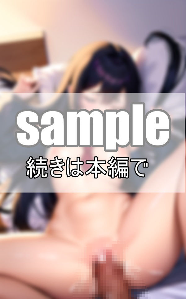 サンプル画像5:〜穢された身体〜囚われて逃げられない・・・(熟女LABO) [d_369572]