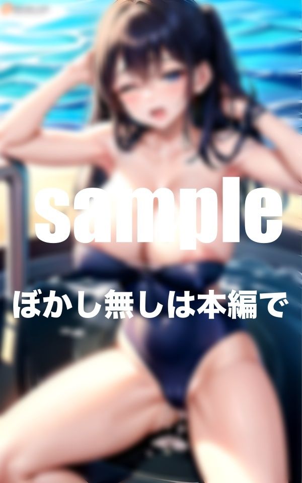 サンプル画像2:スク水ズラして挿入部 〜コーチ！ここに入れてください！〜(リリ・コーポ) [d_369591]