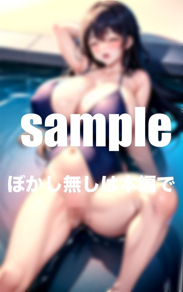 サンプル画像3:Hな部員さん大募集！水泳部の秘密(ワニワニ) [d_369594]