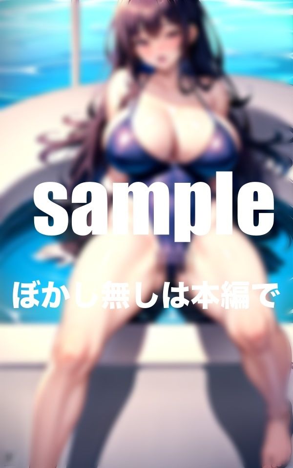 サンプル画像5:Hな部員さん大募集！水泳部の秘密(ワニワニ) [d_369594]