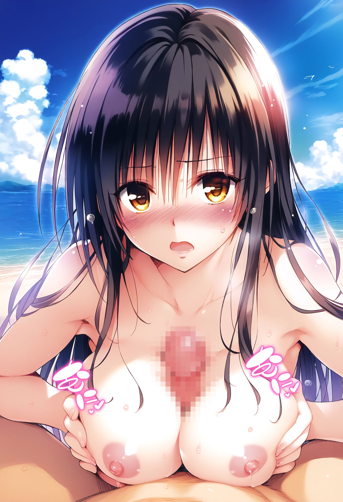 サンプル画像6:と●ぶる短編集その8(aiカナロア) [d_369672]