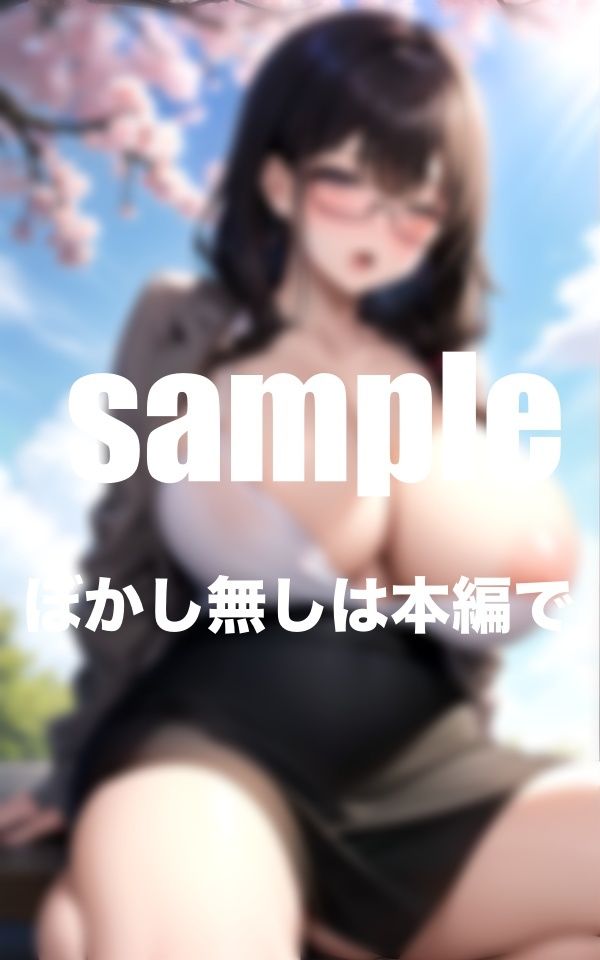 サンプル画像3:職場の後輩と営業外回り中に野外H爆乳鷲掴み(AI.load) [d_369682]