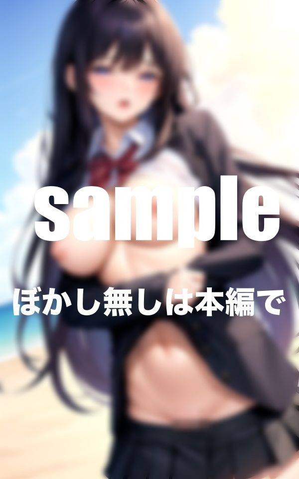 サンプル画像1:成熟したえろボディに我慢ができず、教え子としてしまった日(リリ・コーポ) [d_369685]