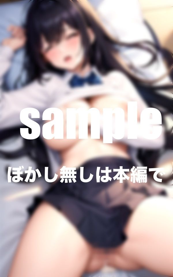 サンプル画像6:成熟したえろボディに我慢ができず、教え子としてしまった日(リリ・コーポ) [d_369685]