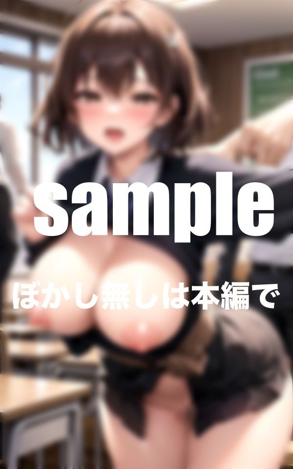 かみなり　エロプレイ画像