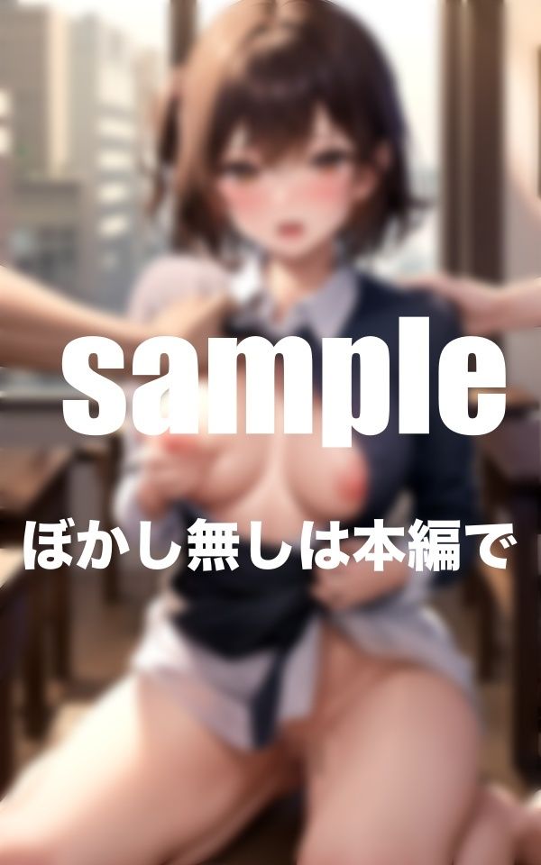 サンプル画像4:生徒会長はいつも優しく入れさせてくれる(かみなり) [d_369689]