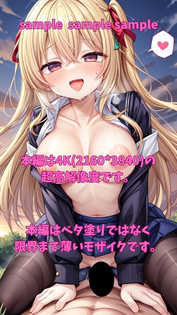 サンプル画像3:やりキャン ヤリモク美少女がハメを外しておれのちんぽで青姦を楽しめる秘密のキャンプ場(アイドル美少女孕ませハーレム) [d_369705]