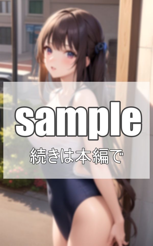 サンプル画像3:お嬢様といちゃラブ(ネオン夢想家たち) [d_369724]