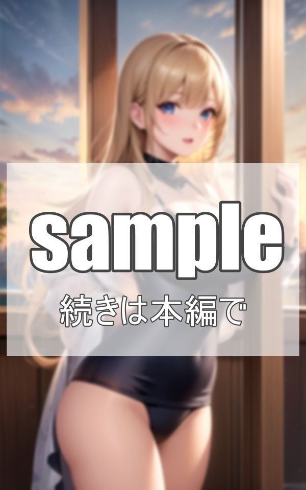 サンプル画像4:お嬢様といちゃラブ(ネオン夢想家たち) [d_369724]