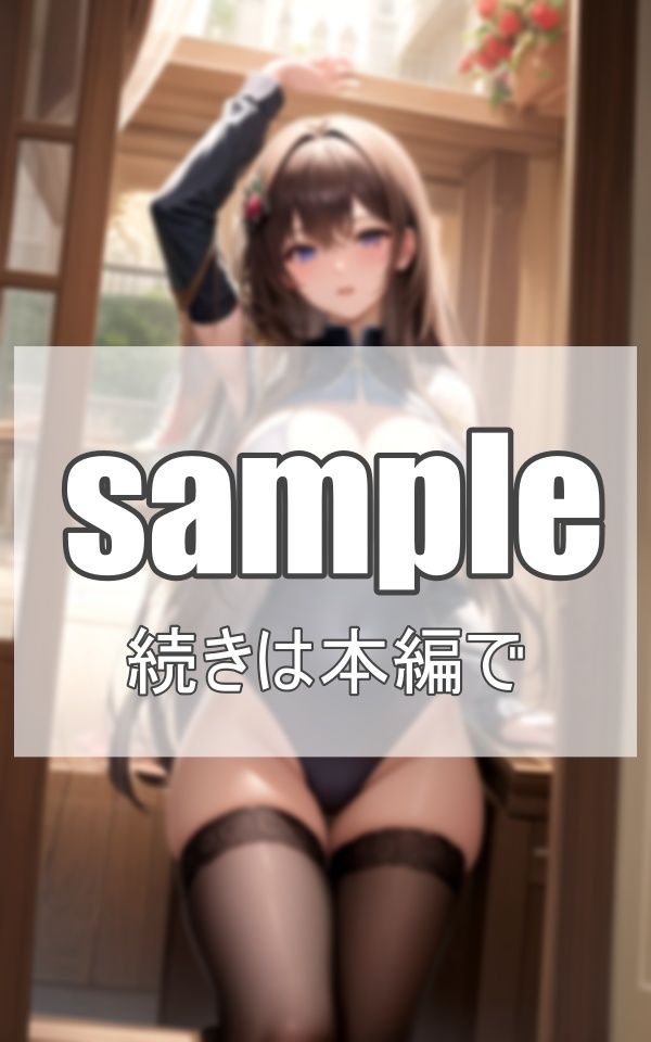 サンプル画像1:S級美女と水着デート(電子媚薬集団) [d_369728]