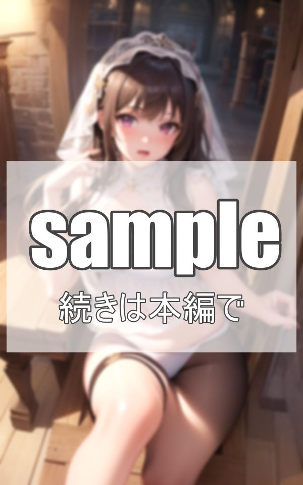 サンプル画像6:S級美女と水着デート(電子媚薬集団) [d_369728]