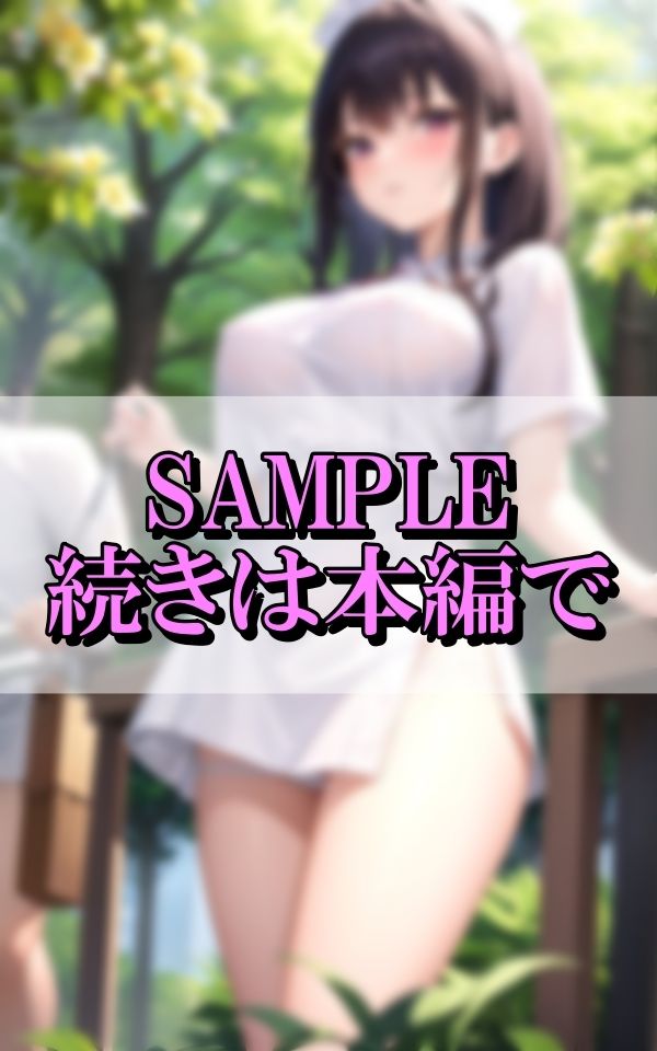 異世界転生したらエッチな看護婦さんが思いっきりパンツ見せてくれる件について