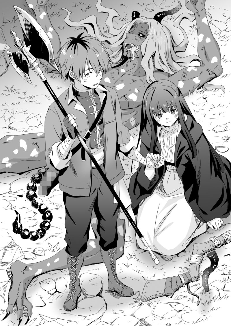 サンプル画像2:師匠から教わったこと(シルバードッグ) [d_369913]