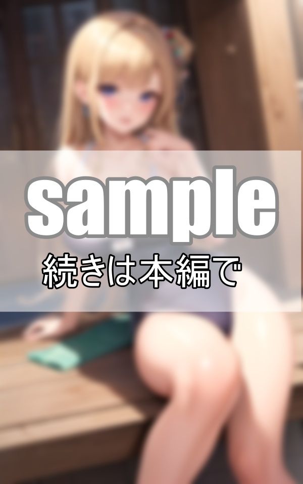 サンプル画像5:異国情緒あふれる国の美女たち(愛撫センサー) [d_369974]