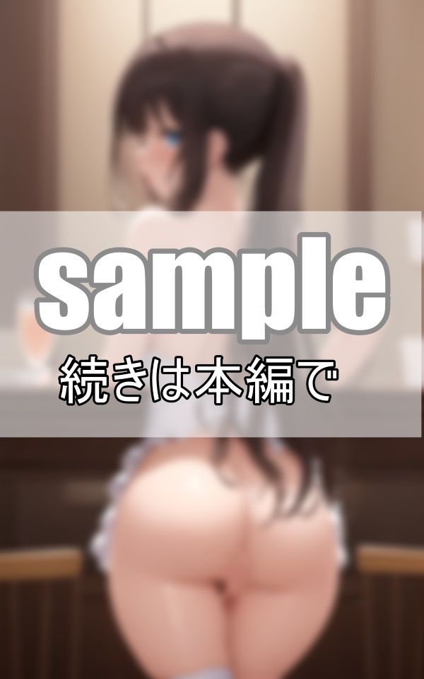 サンプル画像3:癒しと快楽・・・安らぎを与えてくれるリアルラブドール(熟女LABO) [d_369979]