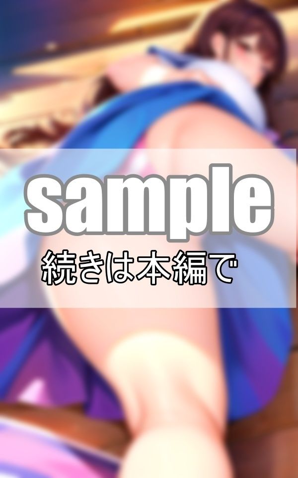 サンプル画像3:距離感バグってるって！ワザと見せつけてくる後輩に手を焼いてます！(あいデジタル出版) [d_369982]