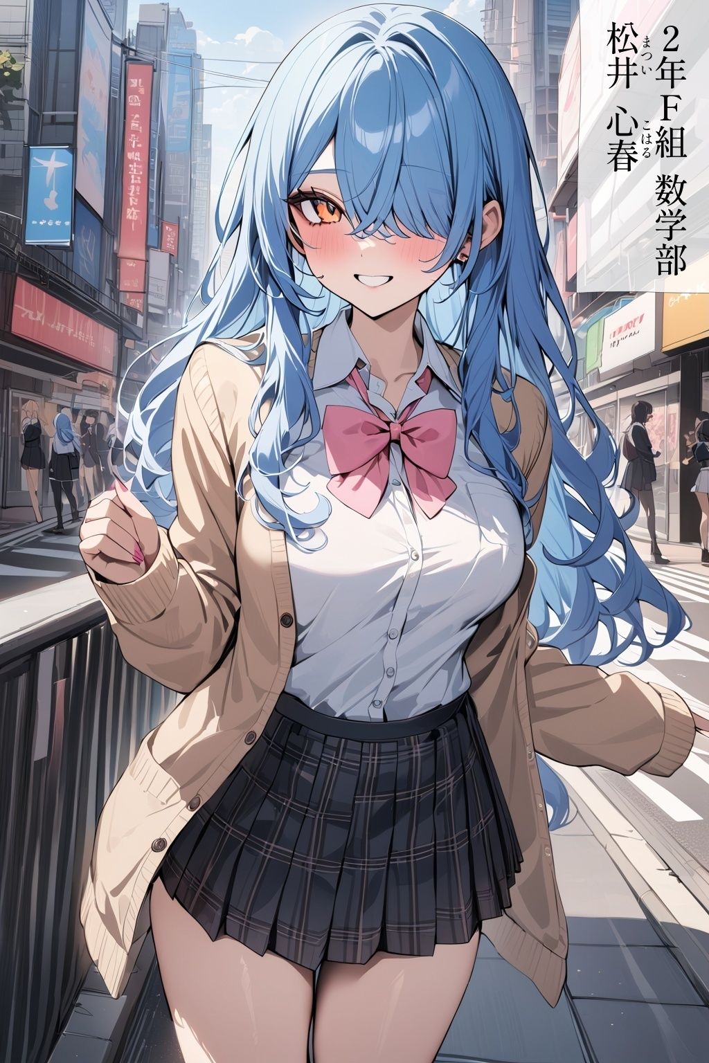 サンプル画像4:58キャラ 制服JK 即オチ2コマ 生ハメ(事務びーむ) [d_369999]