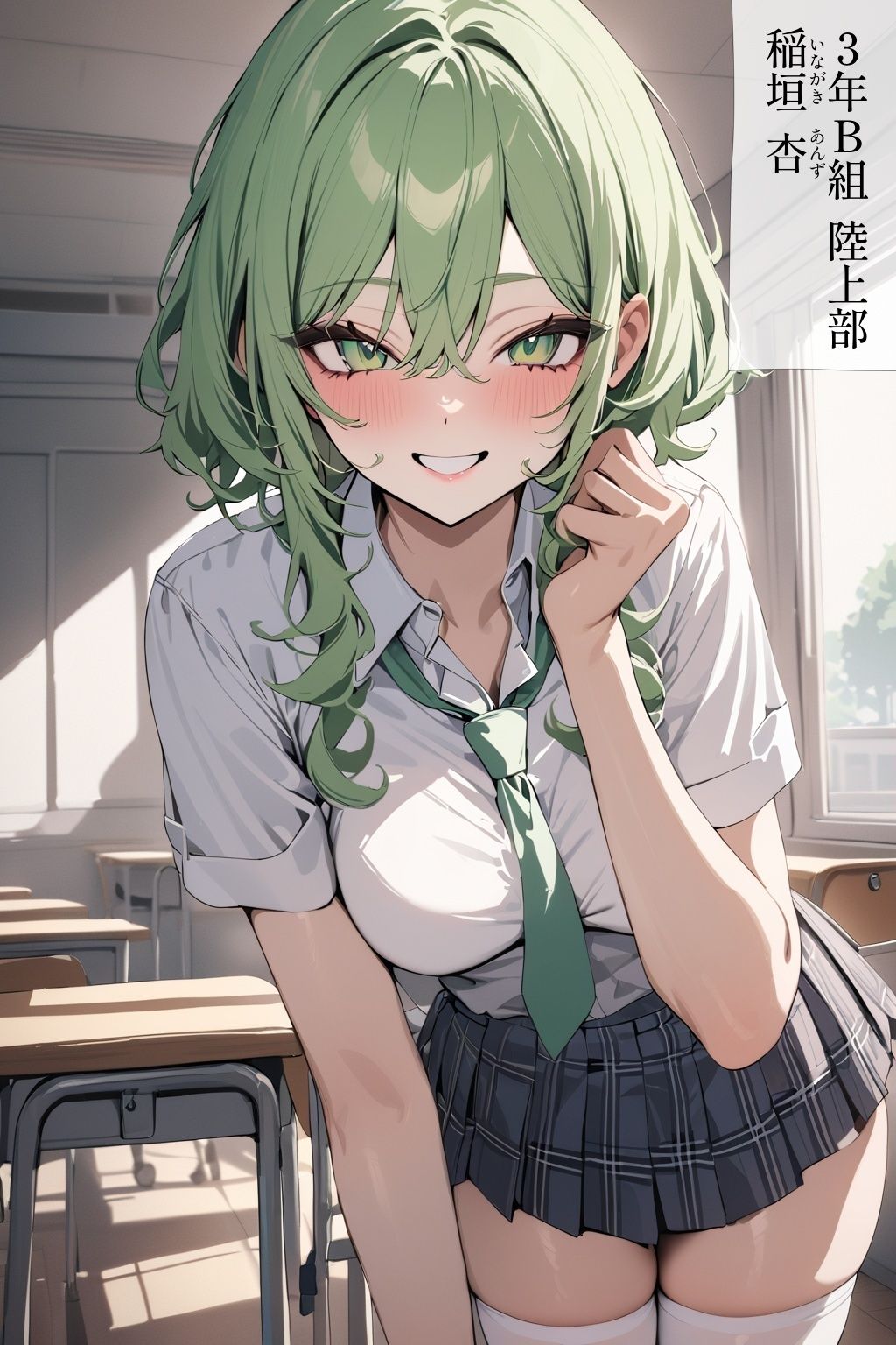 サンプル画像6:58キャラ 制服JK 即オチ2コマ 生ハメ(事務びーむ) [d_369999]