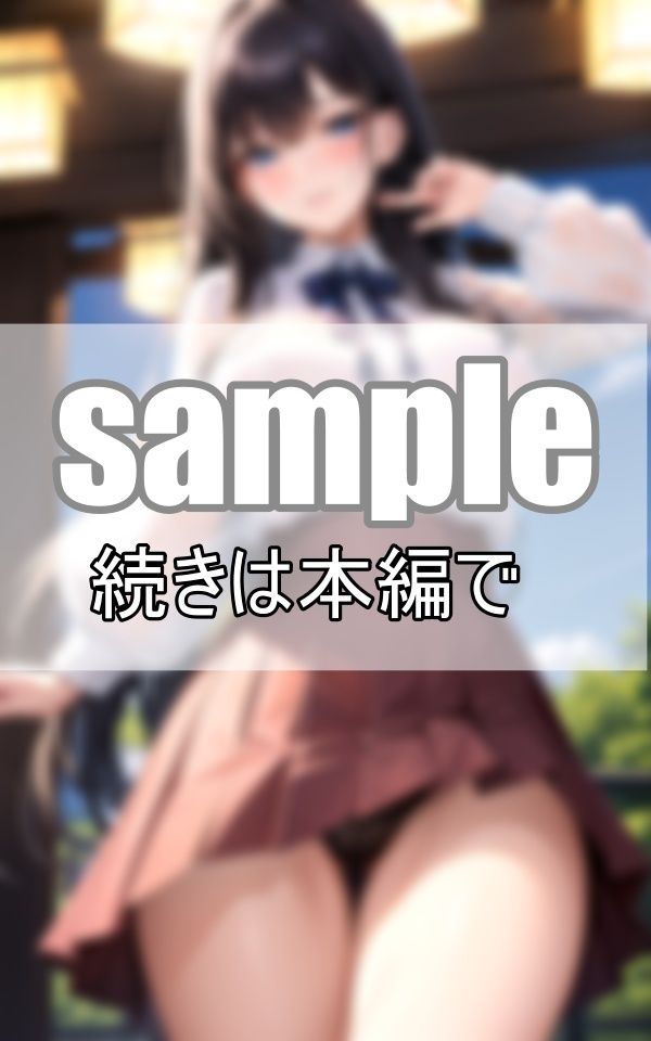 サンプル画像3:はちきれそうな制服越しのチラリズム(みるくしふぉん) [d_370031]