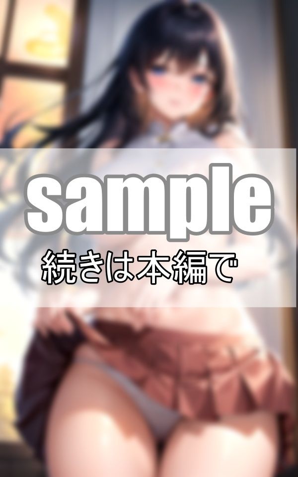 サンプル画像5:はちきれそうな制服越しのチラリズム(みるくしふぉん) [d_370031]