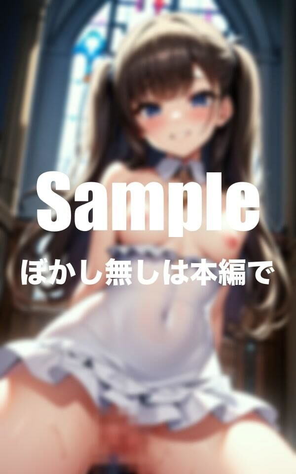 サンプル画像3:教会で堂々と露出美女(えろ漫画大百科) [d_370245]