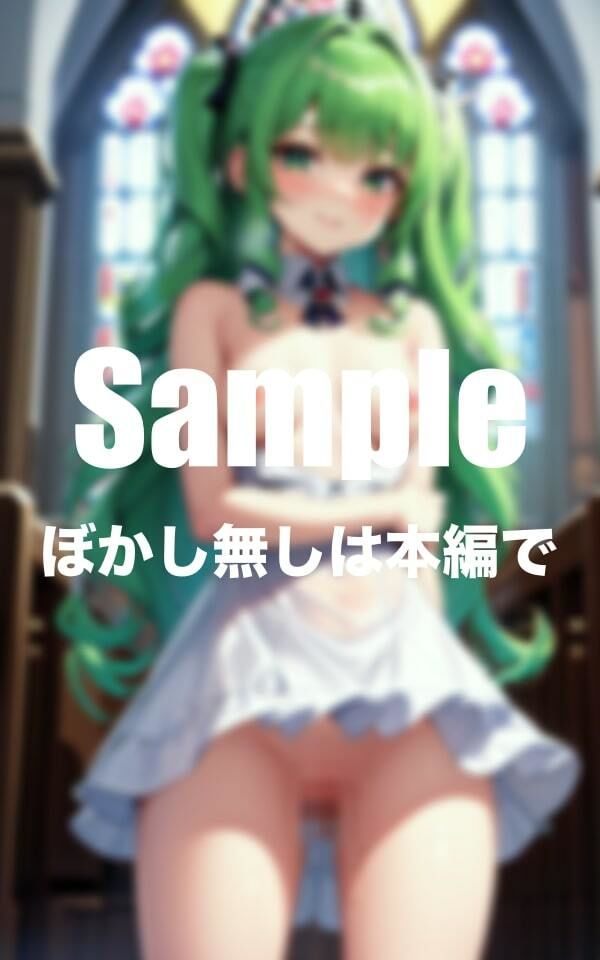 サンプル画像4:教会で堂々と露出美女(えろ漫画大百科) [d_370245]