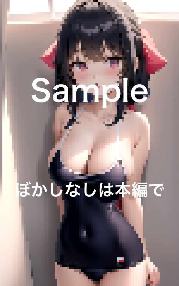 サンプル画像1:ロリっ子スク水デカパイ娘たちが大集合(Dream Pixels) [d_370253]