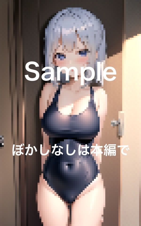サンプル画像6:ロリっ子スク水デカパイ娘たちが大集合(Dream Pixels) [d_370253]