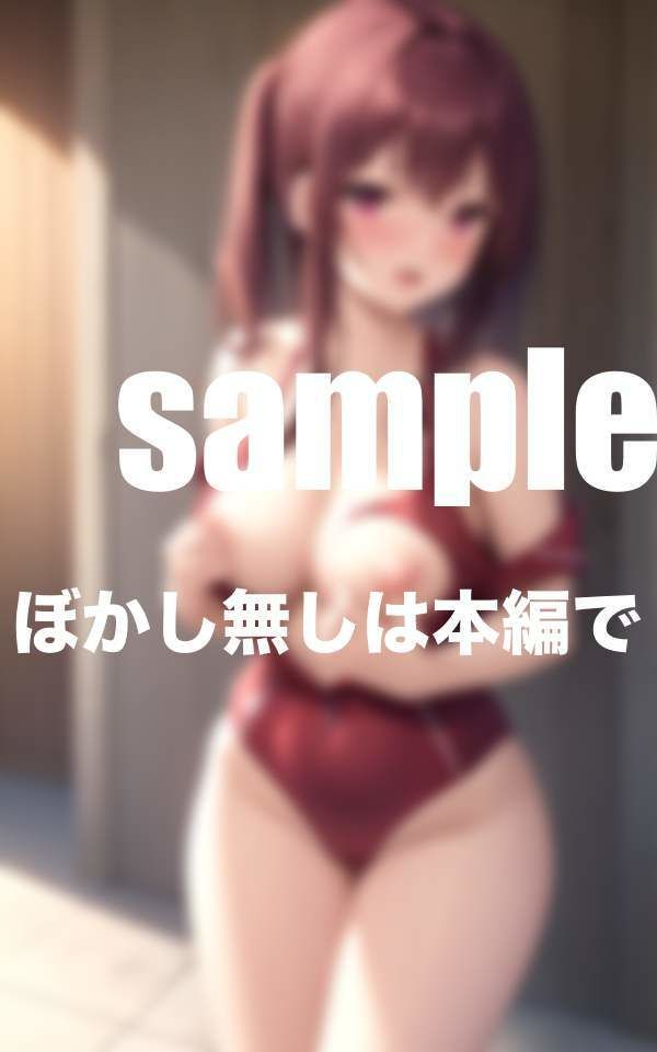 サンプル画像2:家族風呂妹と入ってみたら・・・いけないと分かりつつも絡み愛(妄想サークルlabo) [d_370269]