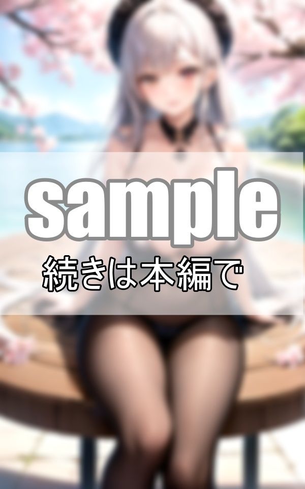 サンプル画像2:S級美少女たちに誘われて・・・お花見混浴露天風呂(高画質グラビアLABO) [d_370298]