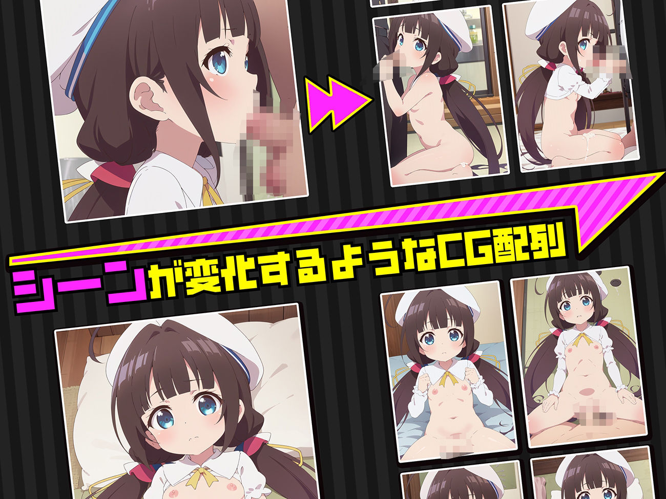 サンプル画像2:あいの夜伽 着衣接待編(排便量管理人) [d_370445]