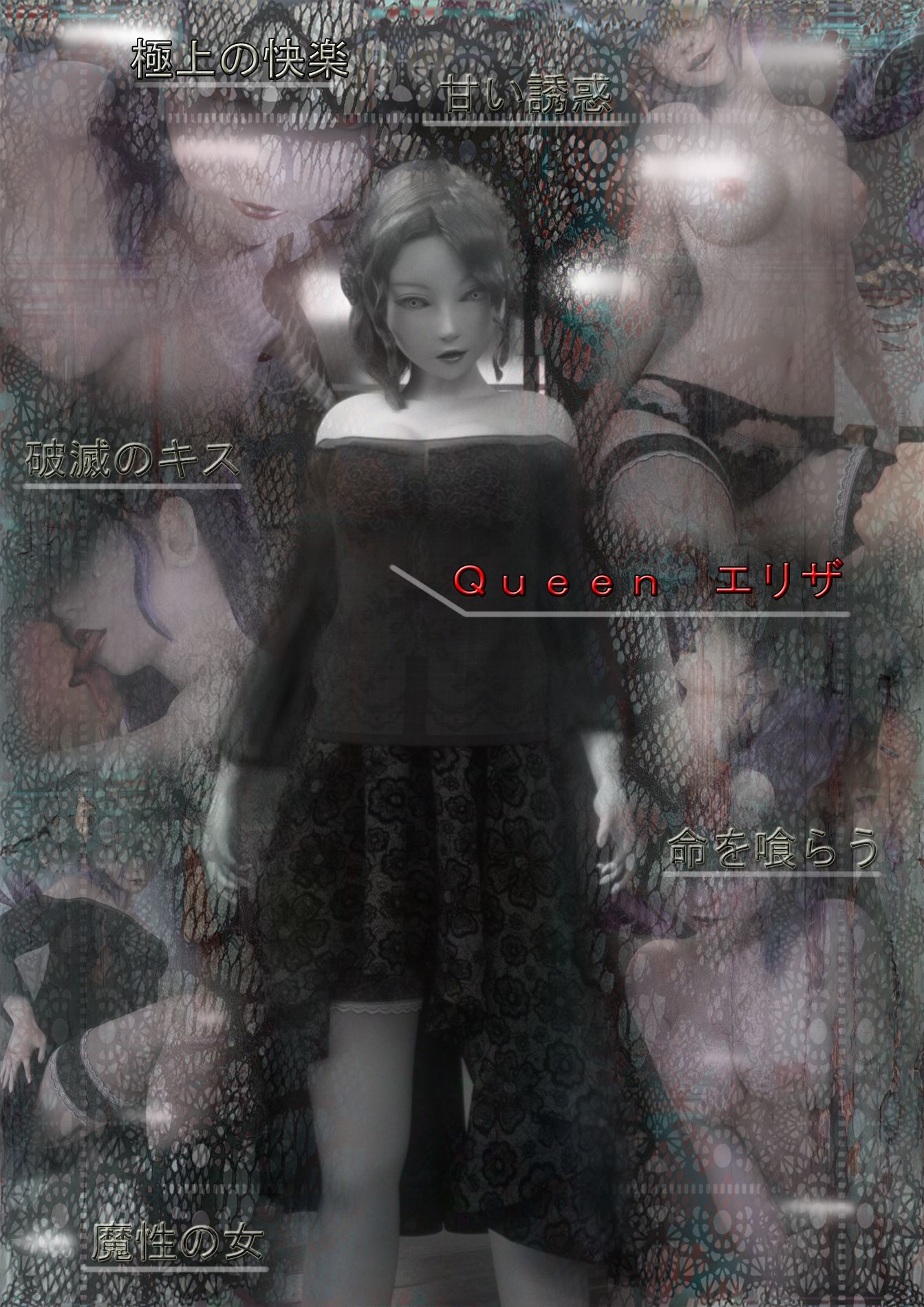 サンプル画像1:ジャスミン(中央遊月) [d_370493]