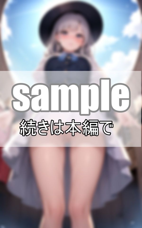 サンプル画像3:見せたがりの彼女〜僕と彼女の内緒のひめごと〜(愛撫センサー) [d_370737]