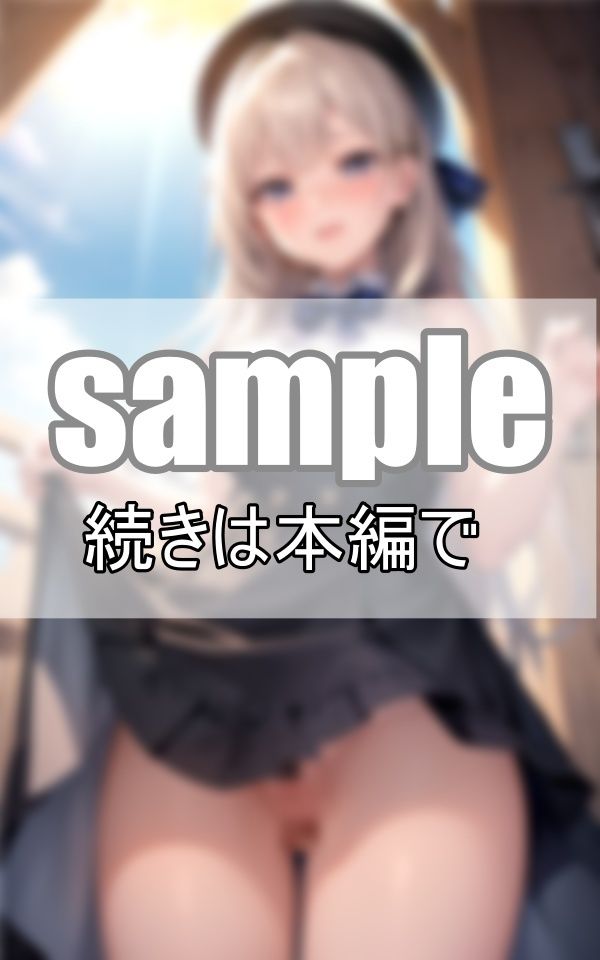 サンプル画像4:見せたがりの彼女〜僕と彼女の内緒のひめごと〜(愛撫センサー) [d_370737]