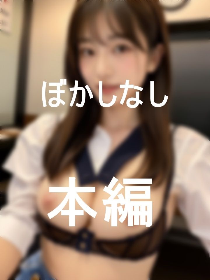 サンプル画像3:巨乳美女なウエイトレス総集編(じーた) [d_370802]