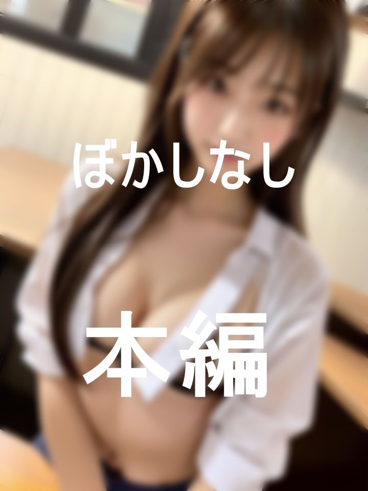 サンプル画像6:接客技がハンパない巨乳美人ウエイトレスたち(キャプテン藤澤) [d_370819]
