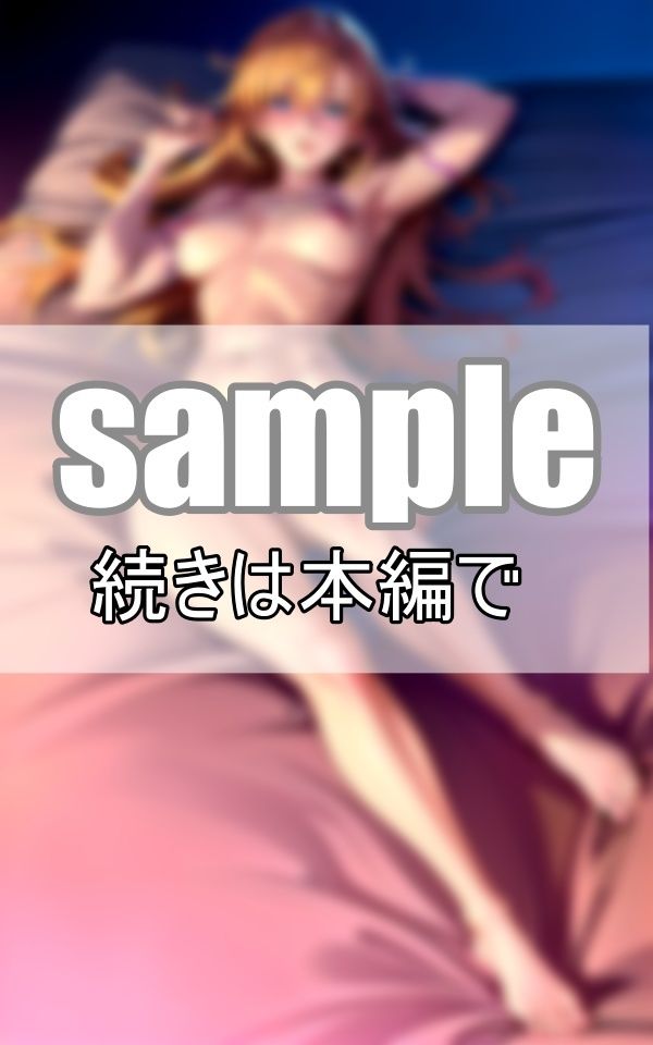 サンプル画像2:鍛え上げた肉体美で翻弄するボンテージビキニがお似合いのお姉さん(妄想-LABO) [d_370833]