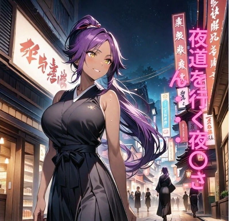 サンプル画像1:ハゲギ〇ス！！STAGE 3 強くてエロかっこいい褐色お姉さんの夜〇さんを好き勝手ヤリまくり(ハゲギ〇ス) [d_370952]