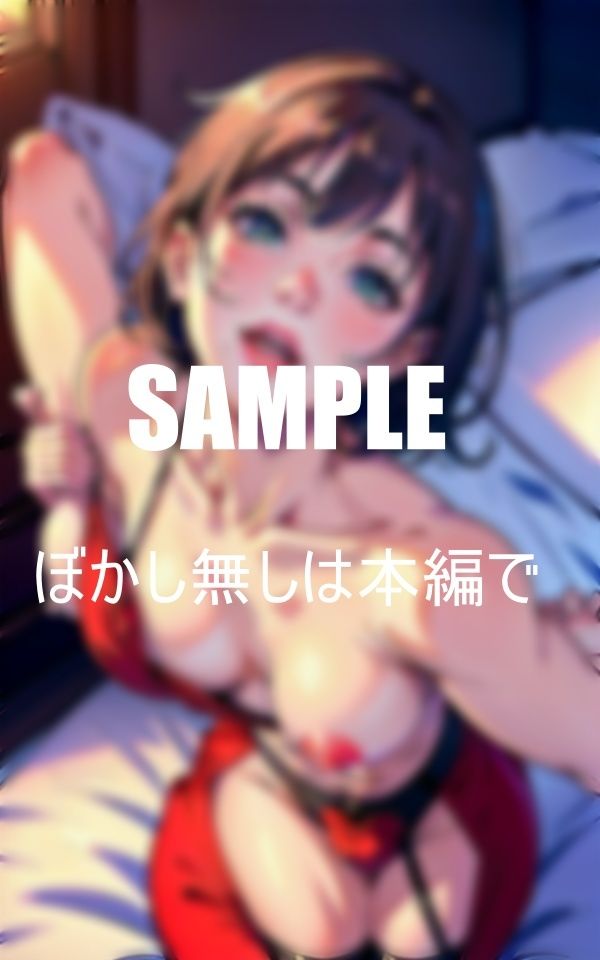 サンプル画像3:いやらしぃ〜人妻たちの淫靡な性欲濡れっぱなしの秘部で腰振りイキまくる熟女たち(Tサークル) [d_371074]