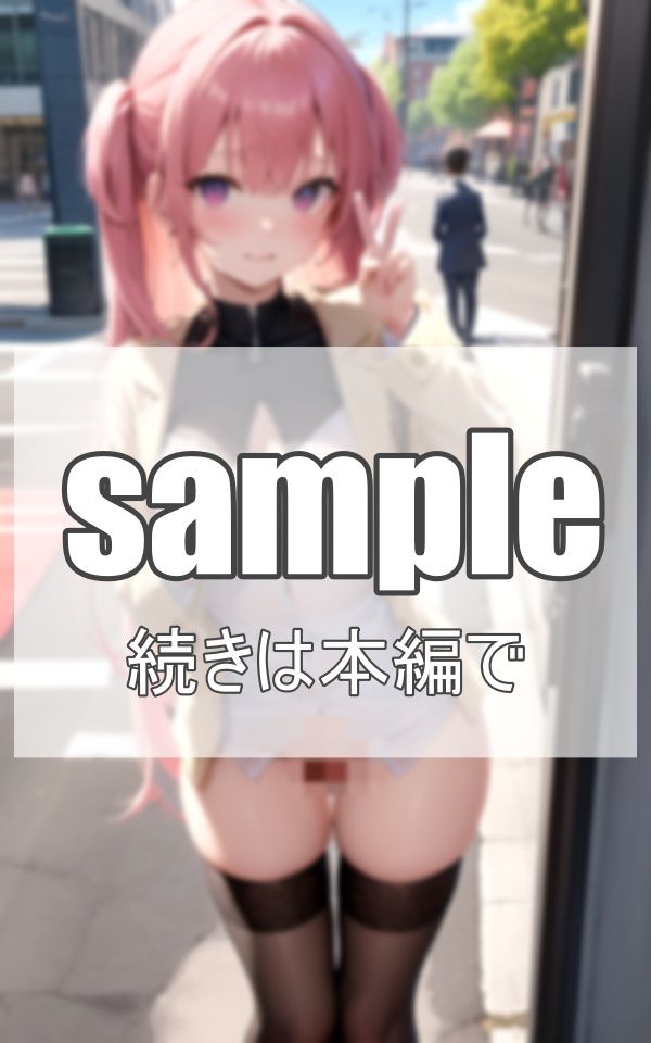 サンプル画像5:まさかの推しと露出撮影会？？ アイドルの秘密(淫想AI宮殿) [d_371078]