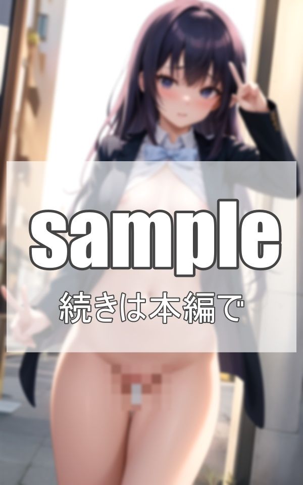 まさかの推しと露出撮影会？？ アイドルの秘密のサンプル画像 6