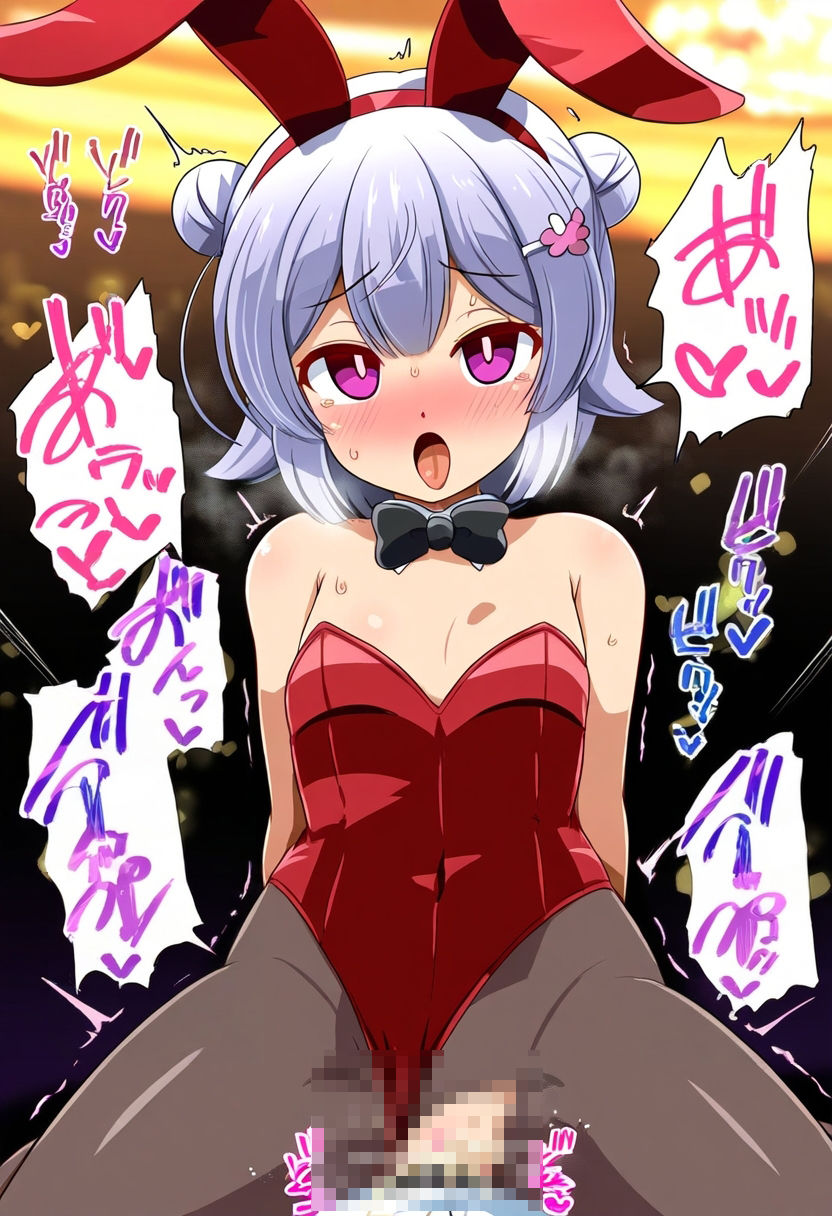 サンプル画像4:合成音声 着衣えっち集(りずくらふと) [d_371083]