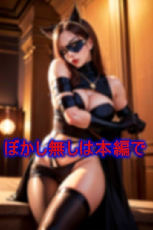 サンプル画像1:たとえドSの男でもドM男に調教してしまう…敏腕過ぎる女王様(炒飯定食) [d_371110]