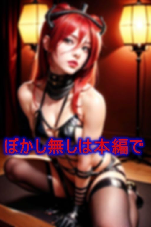 サンプル画像4:たとえドSの男でもドM男に調教してしまう…敏腕過ぎる女王様(炒飯定食) [d_371110]