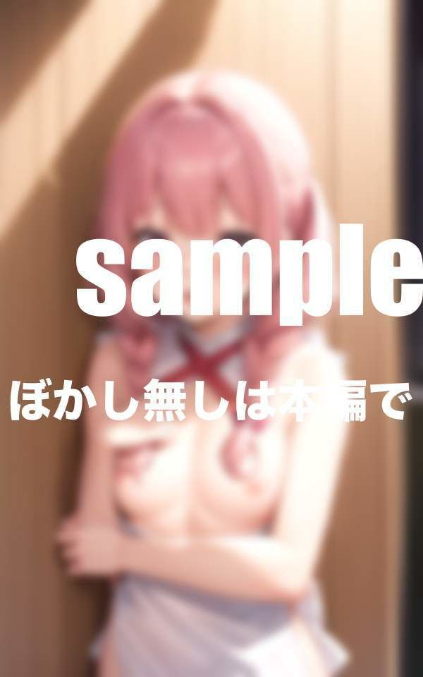 サンプル画像3:メイド喫茶の控え室は女同士ふたなりH(ぱんぱん-LABO) [d_371169]