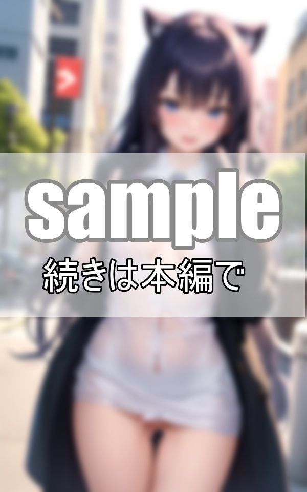 サンプル画像5:ビッチギャルは見せたがり！いつでもどこでも脱いじゃいます！(高画質グラビア) [d_371198]