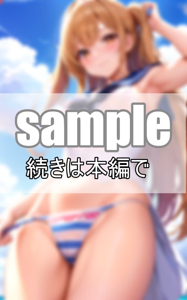 サンプル画像2:推しの初グラビア写真集が尊過ぎて泣ける(妄想-LABO) [d_371206]